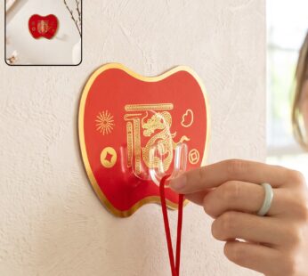 Self Adhesive Wall Hook, Decorative Strong Sticky Hook for Keys (1 Pc)