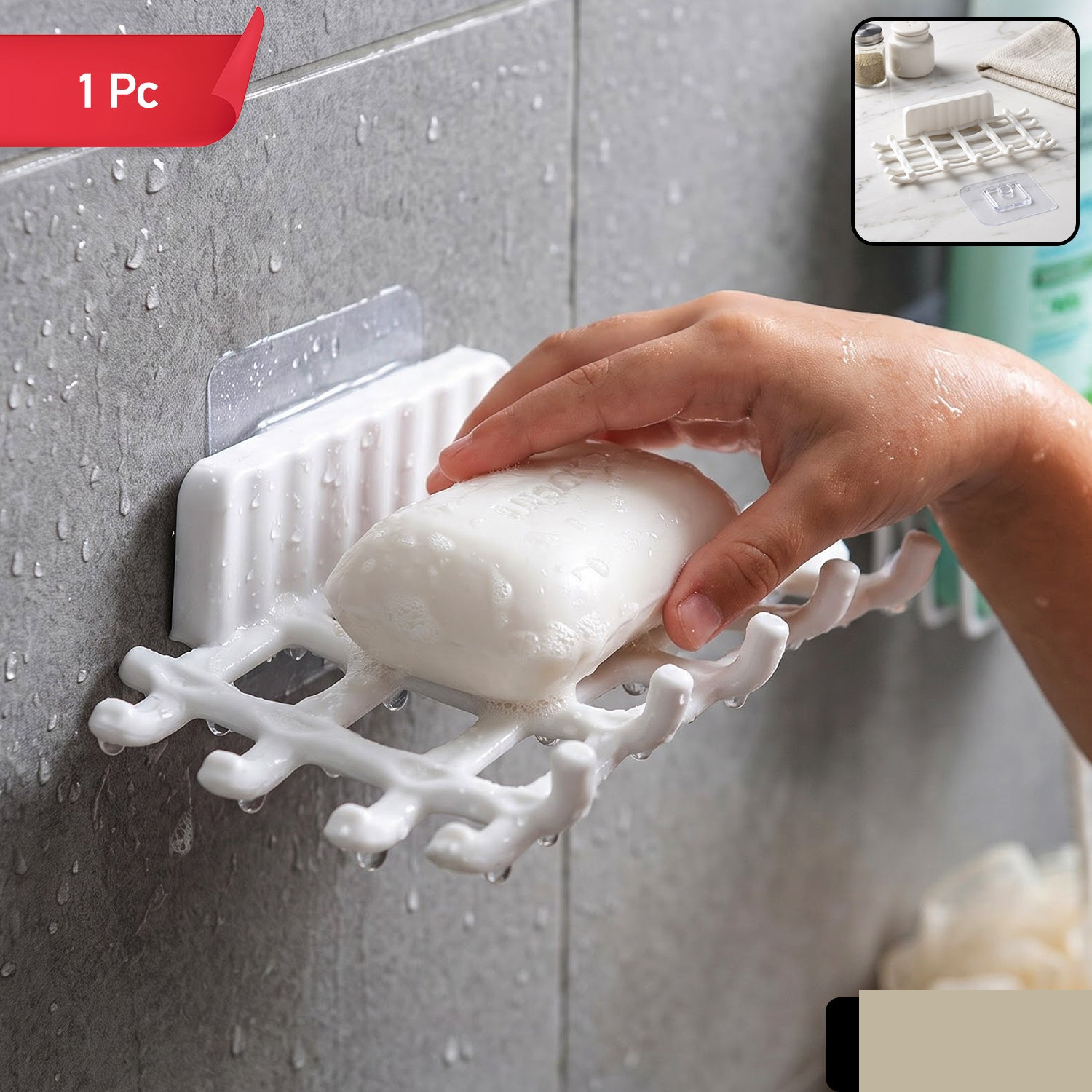 Self-Adhesive Wall-Mounted Plastic Soap Holder with Fast-Draining Rack for Bathroom and Kitchen - Detailed Feature View 1