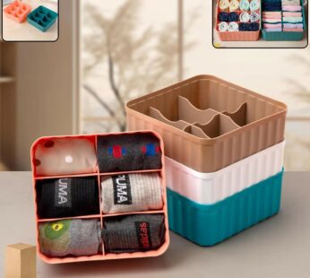 Square Organizer with 6 Compartments – Space-Saving Storage Set