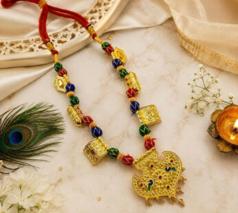 Traditional Rajasthani Golden-Plated Desi Haar Necklace with Colorful Resham Thread Beads & Meenakari Peacock Pendant