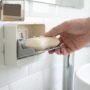 Premium Wall Mounted Soap Holder – Self-Draining Tray for Hygiene & Space Saving - Buy Online at Alikart